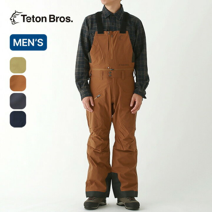 楽天市場】ティートンブロス TBパンツ メンズ Teton Bros. TB Pant 