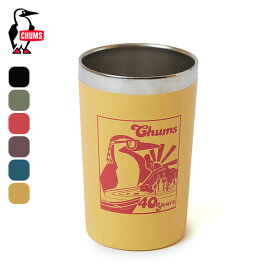 チャムス チャムス40イヤーズキャンパーステンレスタンブラー CHUMS CHUMS 40 Years Camper Stainless Tumbler CH62-1980 タンブラー 水筒 マグ マイカップ アウトドア フェス キャンプ 【正規品】