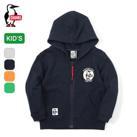 チャムス ワッペンジップパーカ【キッズ】 CHUMS Kid's Wappen Zip Parka キッズ CH20-1074 子供服トップス アウター コート ジャケット アウトドア スウェット パーカー フーディ 【正規品】