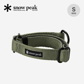 スノーピーク SPテープチョーカーS snow peak Dog Tape Choker PT-210 首輪 チョーカー 犬 ペット キャンプ アウトドア 【正規品】