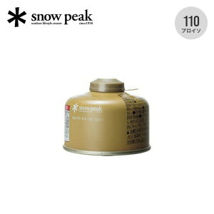 Xm[s[N MKp[KX110vC\ snow peak GP-110GR KX KXJ[gbW OD  o[i[ Xg[u ^ oR o[xL[ tFX  Lv AEghA