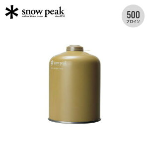 Xm[s[N MKp[KX500vC\ snow peak GP-500GR KX KXJ[gbW OD  o[i[ Xg[u ^ oR o[xL[ tFX  Lv AEghA
