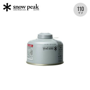 Xm[s[N MKp[KX110C\ snow peak GP-110SR KX KXJ[gbW OD  o[i[ Xg[u ^ oR o[xL[ tFX  Lv AEghA