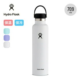 ハイドロフラスク 24oz スタンダードマウス HydroFlask 24oz Standard Mouth 水筒 真空ボトル 保冷 保温 709ml ギフト プレゼント キャンプ アウトドア フェス 【正規品】