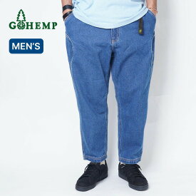 ゴーヘンプ ハイエクスプローラーパンツ GOHEMP HIGH EXPLORER PANTS メンズ GHP1148CFU ボトムス ロングパンツ 長ズボン キャンプ アウトドア フェス 【正規品】