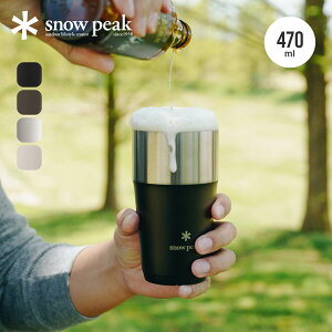 ySALE 10%OFFzXm[s[N T[^u[470 snow peak Thermo Tumbler470 TW-470 ^u[ Rbv Jbv ۉ ۗ  ^fM r[ G[r[  Lv AEghA
