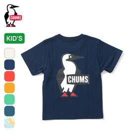 チャムス ブービーロゴTシャツ【キッズ】 CHUMS Kid's Booby Logo T-Shirt キッズ CH21-1282 トップス カットソー プルオーバー Tシャツ 半袖 アウトドア キャンプ フェス 子供服 【正規品】