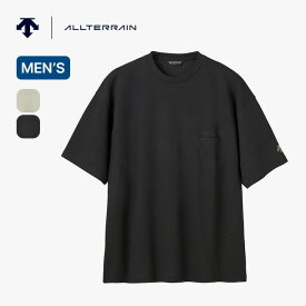 デサントオルテライン81 ハニカムH/S Tシャツ DESCENTE ALLTERRAIN81 HONEYCOMB H/S T-SHIRT メンズ DOMXGA62 トップス カットソー Tシャツ 半袖 UVカット 吸水速乾 キャンプ アウトドア 【正規品】