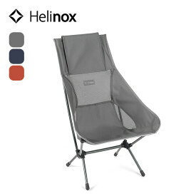 ヘリノックス チェアツー Helinox Chair Two 1822284 チェア イス 折りたたみ コンパクト アウトドア キャンプ 【正規品】