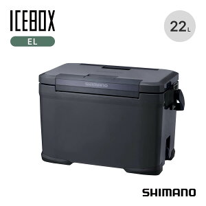 �V�}�m �A�C�X�{�b�N�XEL 22L SHIMANO ICEBOX EL NX-222V �n�[�h�N�[���[ �N�[���[�{�b�N�X �A�C�X�{�b�N�X ���J�� �ۗ� ���A�E���^�� ���{�� �ނ� BBQ �o�[�x�L���[ ������� �L�����v �A�E�g�h�A