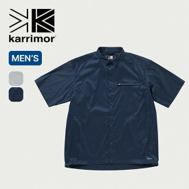 カリマー ブリーザブルS/Sシャツ karrimor breathable S/S shirts メンズ 101533 シャツ 半袖シャツ ショートスリーブシャツ トップス デイリー キャンプ アウトドア 【正規品】