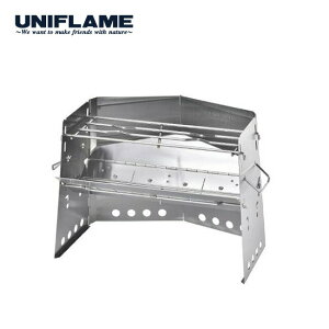 ユニフレーム 薪グリル2 UNIFLAME 682845 焚き火台 ステンレス バーベキュー BBQ 調理 料理 おしゃれ キャンプ アウトドア