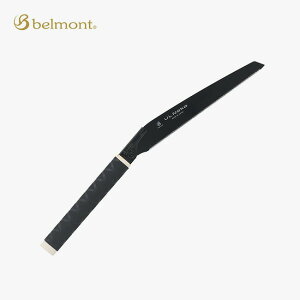 yXg1_zxg U.L.Noko belmont MR-021 mRM ̂ ܂肽 ^ RpNg y kނ o  Lv AEghA