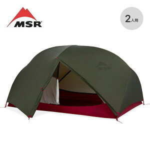 【ラスト1点】エムエスアール ハバハバ バイクパック2 MSR Hubba Hubba Bikepack 37081 テント 自立 2人用 サイクリング バイクパッキング 自転車 軽量 コンパクト おしゃれ キャンプ アウトドア