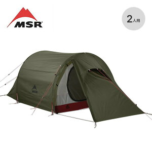エムエスアール ティンハイム2 MSR 37082 テント シェルター トンネル型 2人用 3シーズン おしゃれ キャンプ アウトドア