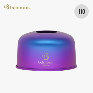 xg ODʃKXWPbg110`^jE TYPE2 belmont BM-536 KX Jo[ OD KXJ[gbW `^jE MA  Lv AEghA