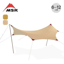 エムエスアール ランデブーサンシールド200ウィング MSR Rendezvous Sun Shield 200 Shelters 37077 タープ 6&sim;12人用 大型 軽量 山岳 UPF50+ UVカット グループキャンプ ファミリーキャンプ アウトドア 【正規品】