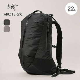 アークテリクス アロー22バックパック ARC'TERYX ARRO 22 リュック デイパック バックパック ザック 鞄 リュックサック キャンプ アウトドア 【正規品】