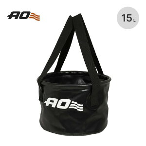 ySALE 10%OFFzG[I[N[[Y RvVuoPbg15L AO Coolers AOMPVCBB4 obO oPc L[ MA o[xL[ gx s  Lv AEghA