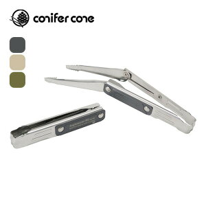 yXg1_zRjt@[R[ tH[fBOgOAO}X^[MS conifercone gO ΂΂ ܂肽 RpNg XeXtFX  Lv AEghA