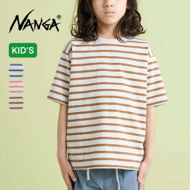 ナンガ エコハイブリッドボーダーTEE【キッズ】 NANGA NW2411-1S704-A トップス カットソー プルオーバー Tシャツ 半袖 アウトドア キャンプ フェス 【正規品】