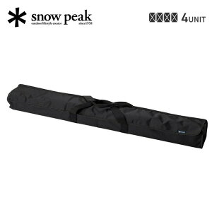 Xm[s[N Zp[gIGT[P[X4jbg snow peak UG-904 Zp[gIGTp MAP[X MAobO ACAOe[u o[xL[  Lv AEghA