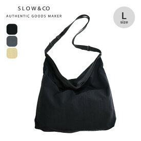 スロウ スパンナイロン 2ウェイショルダーバッグ L SLOW span nylon 2way shoulder bag L 586S115K-2 肩掛け トート 撥水 アウトドア キャンプ 【正規品】