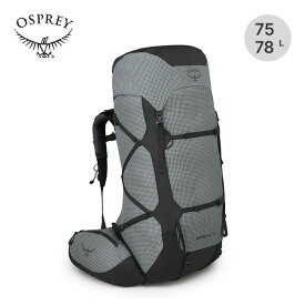オスプレー イーサープロ75 OSPREY メンズ OS50101 バック カバン 鞄 リュック リュックサック バックパック クライミング テクニカル 登山 キャンプ アウトドア 【正規品】