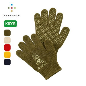 ySALE 15%OFFzANV[YNC m[WjAO[u AXESQUIN Gnome Junior Glove LbY WjA 013068  R ~ߕt qp oR Ro  Lv AEghA
