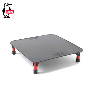 `X t@C[sbgX^h CHUMS Fire Pit Stand CH62-1851-0000 Α Lvpi tFX  Lv AEghA