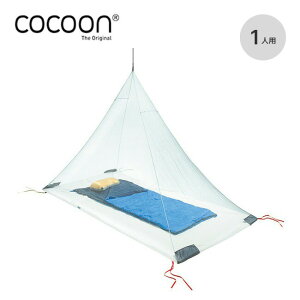 yXg1_zRN[ CZNgV[hAEghAlbgVO COCOON 12550057000000 1lp bV eg ᒠ 悯 tFX  Lv AEghA