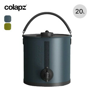 ySALE 50%OFFzRvY RvVu20L2in1EH[^[Rei COLAPZ SORC-COL3123  EH[^[WO oPc ^N RpNg ܂肽 tFX  Lv AEghAMA