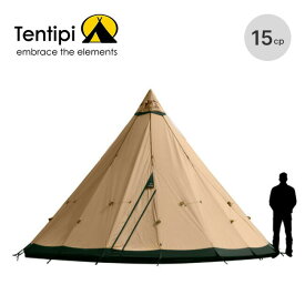 テンティピ ジルコン15CP Tentipi Zirkon 15CP テント ワンポール ティピー グループ ファミリー 家族 イベント 宿泊 大型 アウトドア キャンプ 【正規品】