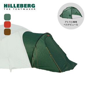 �q���o�[�O �A�g���X�x�X�^�r���[�� HILLEBERG 12770169 �t���i �e���g �A�g���X��p ���� ������� �L�����v �A�E�g�h�A