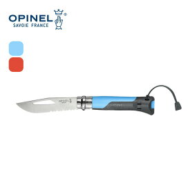 オピネル アウトドア#8 OPINEL 折りたたみナイフ 折りたたみ式 小型 ナイフ 笛 ホイッスル 緊急 キャンプ アウトドア 【正規品】