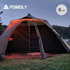 ポモリー サークル6 POMOLY Circle 6 テント インナーテント 6人用 大型 グループ ファミリー キャンプ アウトドア 【正規品】