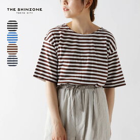 【ラスト1点】【SALE Max40%OFF】ザ シンゾーン ハーフマリンボーダー THE SHINZONE HALF MARINE BORDER レディース ウィメンズ 24MMSCU02 トップス カットソー Tシャツ 半袖 おしゃれ キャンプ アウトドア