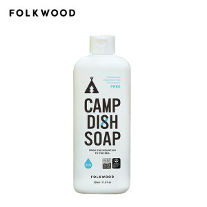 tH[NEbh LvfBbV\[v FOLKWOOD CAMP DISH SOAP H t  Lv AEghA