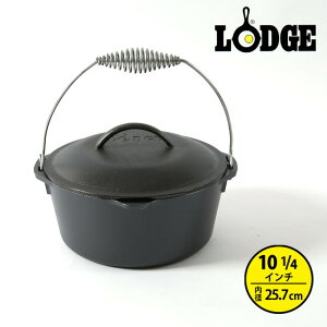 ySALE 50%OFFzLODGE bW _b`I[ 10-1/4 _b` I[u I[ NbJ[  W t^ LXgACA  Lb`p  IHΉ L8DO3  Lv AEghAMA