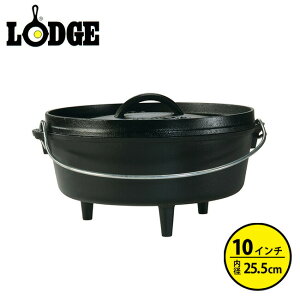 �y���X�g1�_�zLODGE ���b�W �L�����v�I�[���� 10 �_�b�` �I�[�u�� �I�[���� �� �r�t�� �L���X�g�A�C�A�� �W�t�� 10�C���` ������� �L�b�`���p�� L10CO3 ������� �L�����v �A�E�g�h�A
