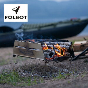 yTztH{bg {t@C[X^h FOLBOT BONFIRE STAND FT-BFS00006 Α  NbJ[ O o[׃L[ R o[xL[ BBQ h tFX  Lv AEgh