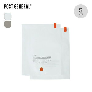 |XgWFl gxoL[pbN2ZbgS POST GENERAL TRAVEL VACUUM PACK S -PACK2- k kobO 芪k |@sv ߗ s gx o ߑւ z  L