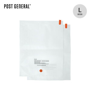 |XgWFl gxoL[pbN2ZbgL POST GENERAL TRAVEL VACUUM PACK L -PACK2- k kobO 芪k |@sv ߗ s gx o ߑւ z  L