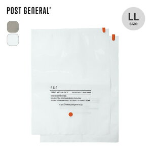 |XgWFl gxoL[pbN2ZbgLL POST GENERAL TRAVEL VACUUM PACK LL -PACK2- k kobO 芪k |@sv ߗ s gx o ߑւ z  L