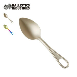�o���X�e�B�N�X US�`�^�j�E���X�v�[�� Ballistics U.S. TITANIUM SPOON BLA-2405 �J�g�����[ �`�^�� BBQ �o�[�x�L���[ �s�N�j�b�N ������� �L�����v �A�E�g�h�A