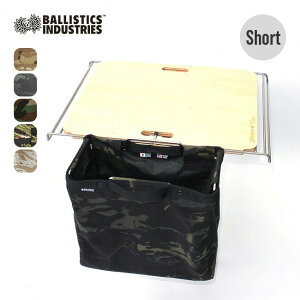 oXeBNX gbV&Xg[Wt[WPbg V[gJ Ballistics TRASH & STRAGE FRAME JACKET BAA-1808 S~ Jo[ obO g[g  gx s  Lv AEghA