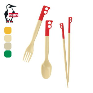 yXg1_zySALE 40%OFFz`X Lp[Jg[Zbg CHUMS Camper Cutlery Set CH62-1734 Jg[ H e[uEFA sNjbN nCLO  Lv AEghA