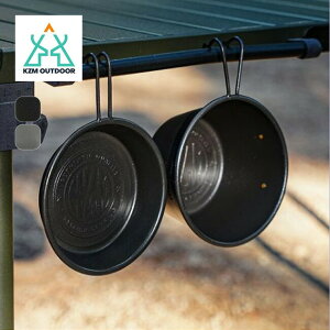 JY~AEghA tB[hNtgVFJbv2PZbg KZM OUTDOOR FIELD CRAFT SIERRA CUP 2P SET XeX H Rbv M o[xL[  Lv AEghA