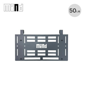 �}�C���h �t�H�[���f�B���O�e�[�u�����ʃp�l��50L�p mind �I�v�V���� �g�����N�J�[�S �R���e�i ���[�{�b�N�X �� ���� ������� �L�����v �A�E�g�h�A�M�A