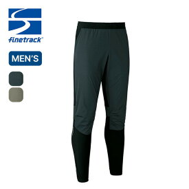 ファイントラック スカイトレイルパンツ メンズ finetrack FBM1011 長ズボン ロングパンツ ランニング スポーツ おしゃれ キャンプ アウトドア